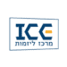 אייס – המרכז הישראלי ליזמות - ICE - Israel Center for Entrepreneurship לוגו