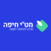 מט"י חיפה - Mati Haifa לוגו