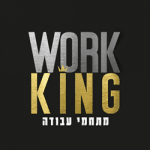 וורק-קינג - Workking לוגו