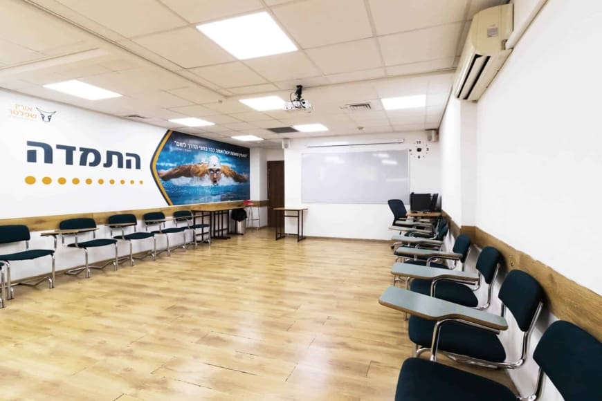 OS כיתות תל אביב - OS Class Tel Aviv - תמונה 5
