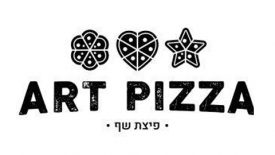 art pizza ארט פיצה תל אביב