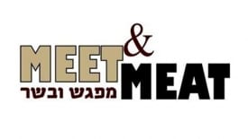 neet and meat modiin מיט אנד מיט מודיעין לוגו