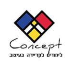 מכללת קונספט - Concept Academy לוגו