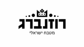 מטבח ישראלי לוגו