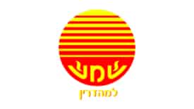 שמש לוגו