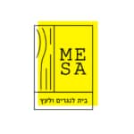 MESA בית לנגרים ולעץ - MESA Workspace לוגו
