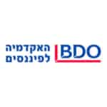 האקדמיה לפיננסים BDO - BDO Financial Academy לוגו