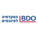 האקדמיה לפיננסים BDO - BDO Financial Academy לוגו