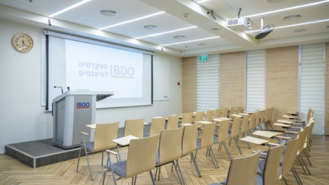 האקדמיה לפיננסים BDO, תל אביב-יפו - תמונה 3