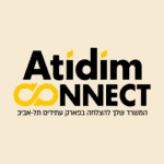 עתידים קונקט - Atidim Connect לוגו