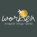 וורק חושה - WorkHusha לוגו