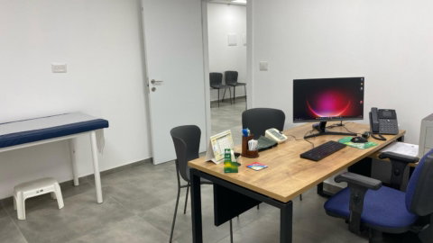 מרפאה במרכז מסחרי ארגמן חולון מרפאה במרכז מסחרי ארגמן חולון, חולון