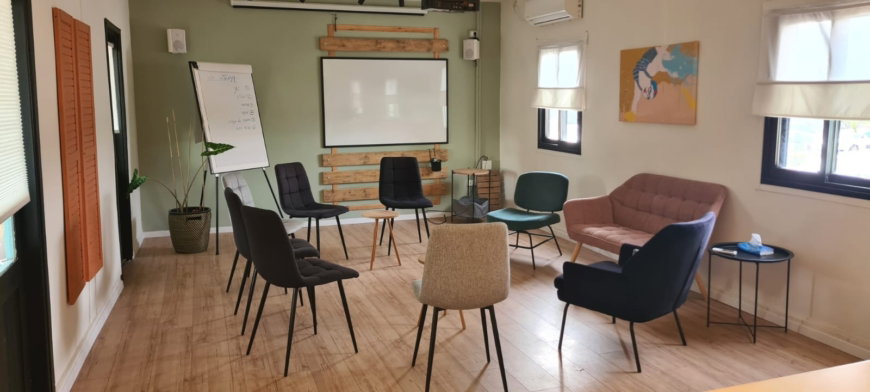 הגבעה בגבעת חביבה - HaGivah Givat Haviva - תמונה 1