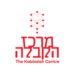 מרכז הקבלה תל אביב מרכז הקבלה תל אביב לוגו