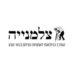 צלמנייה באר שבע צלמנייה באר שבע לוגו