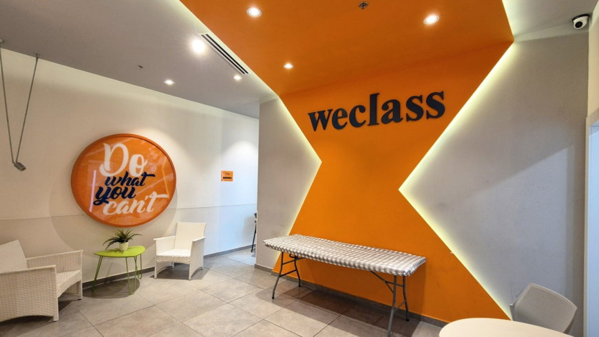 מכללת יוזמות - We Class - Yozmot College - We Class - תמונה 1