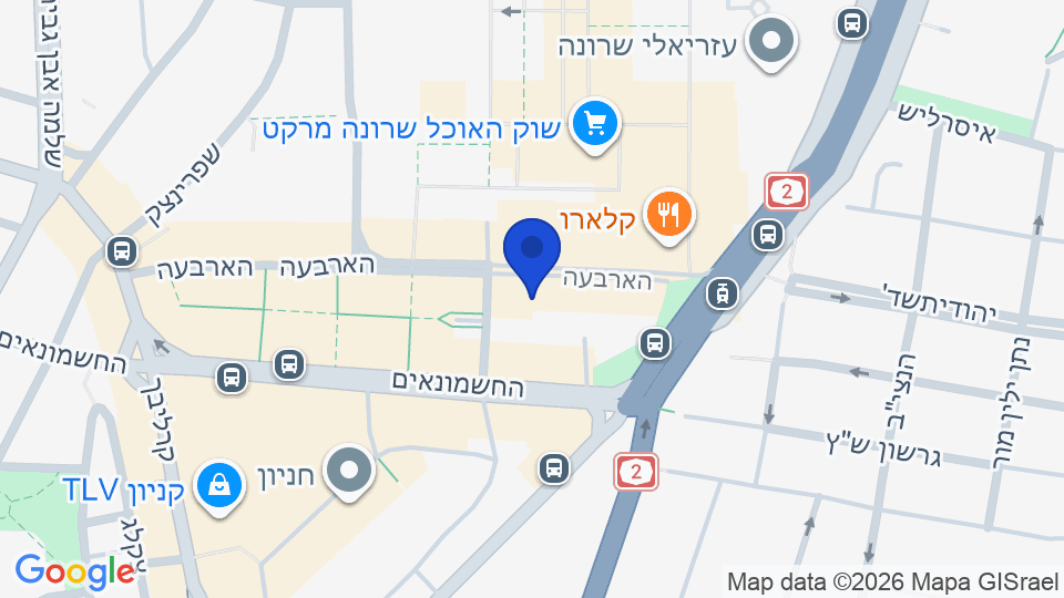 רח' הארבעה, תל אביב