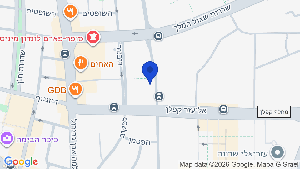 רח' ליאונרדו דה וינצ'י, תל אביב-יפו