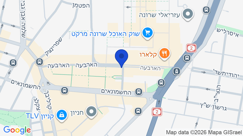 רח' הארבעה, תל אביב יפו