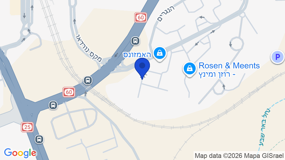 רח' דקל, באר שבע