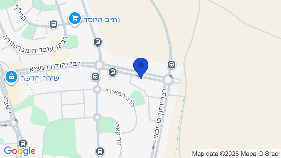 רח' רבי יהודה הנשיא, אלעד