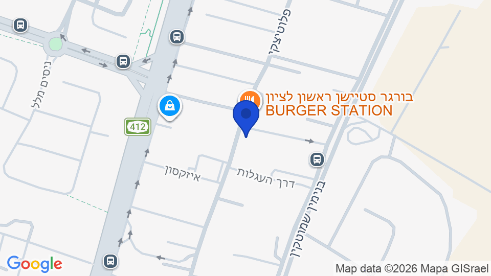 רח' פלוטיצקי, ראשון לציון
