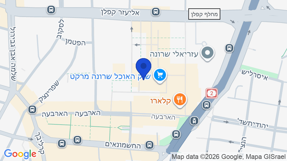 רח' אלוף קלמן מגן, תל אביב