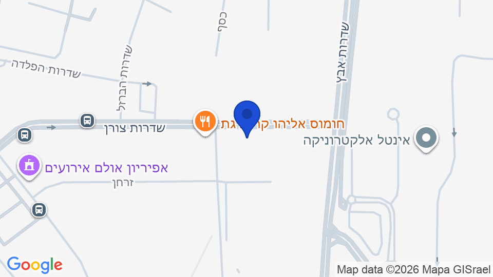 רח' לשם, קרית גת