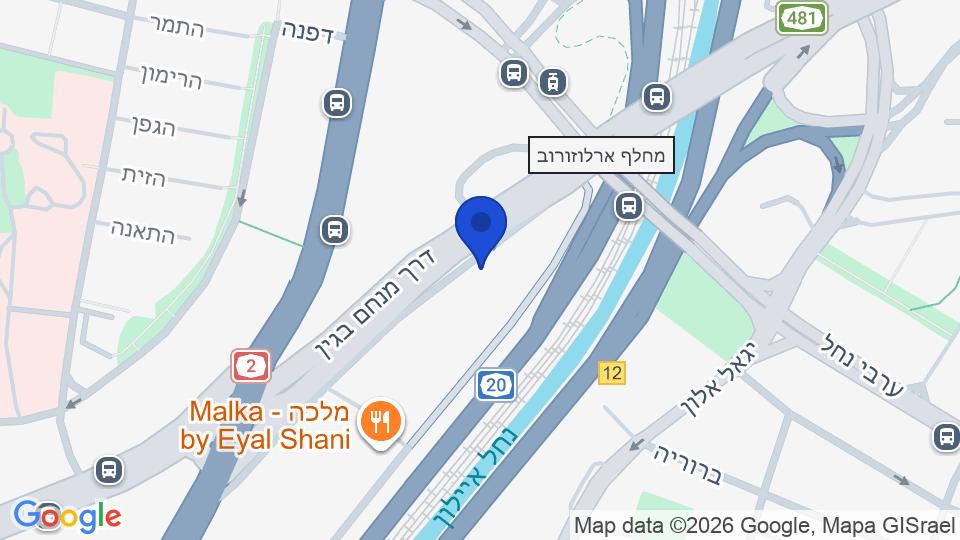 רח' דרך מנחם בגין, תל אביב-יפו