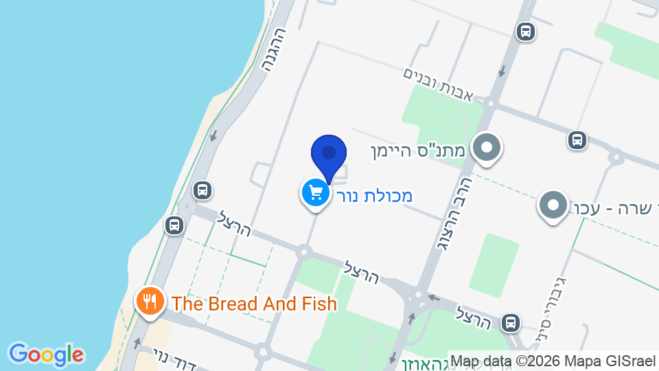רח' זאב ז'בוטינסקי, עכו