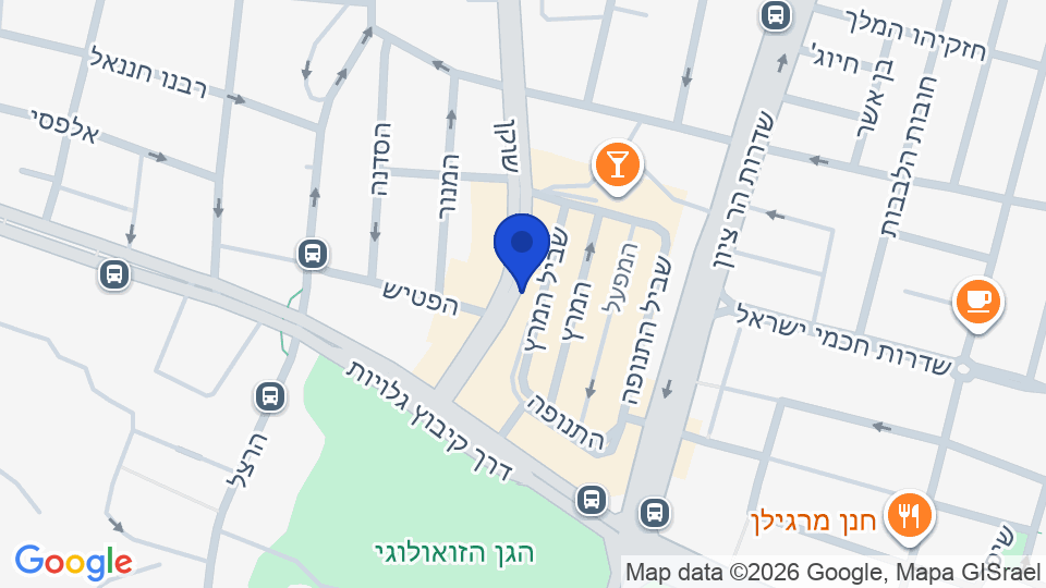 רח' שוקן, תל אביב