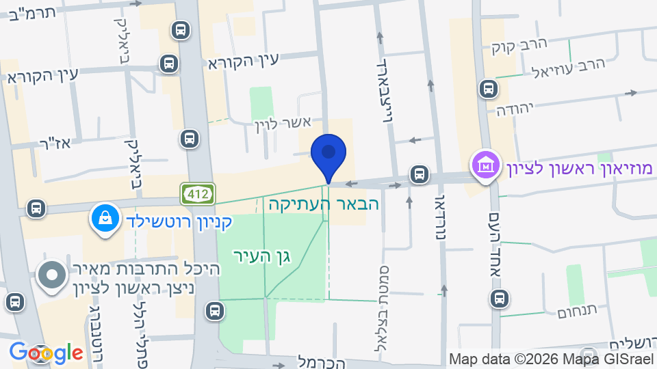 רח' זד"ל, ראשון לציון