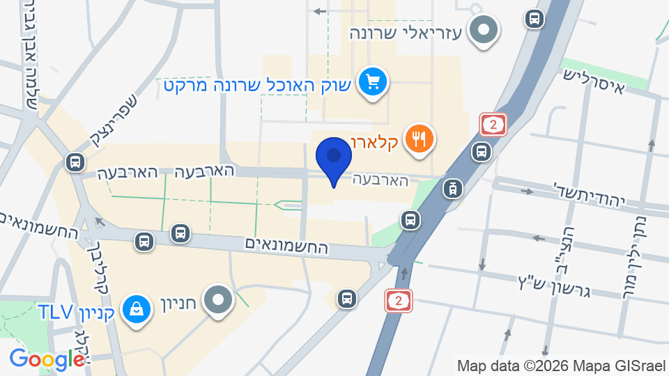 רח' הארבעה, תל אביב-יפו