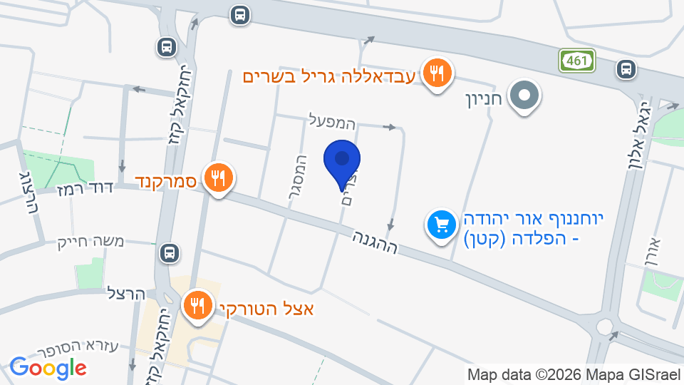 רח' היוצרים, אור יהודה
