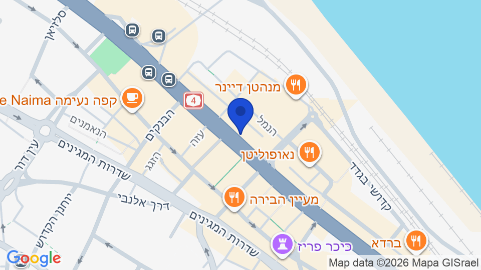 רח' דרך העצמאות, חיפה