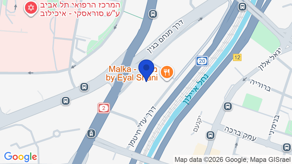 רח' דרך מנחם בגין, תל אביב-יפו
