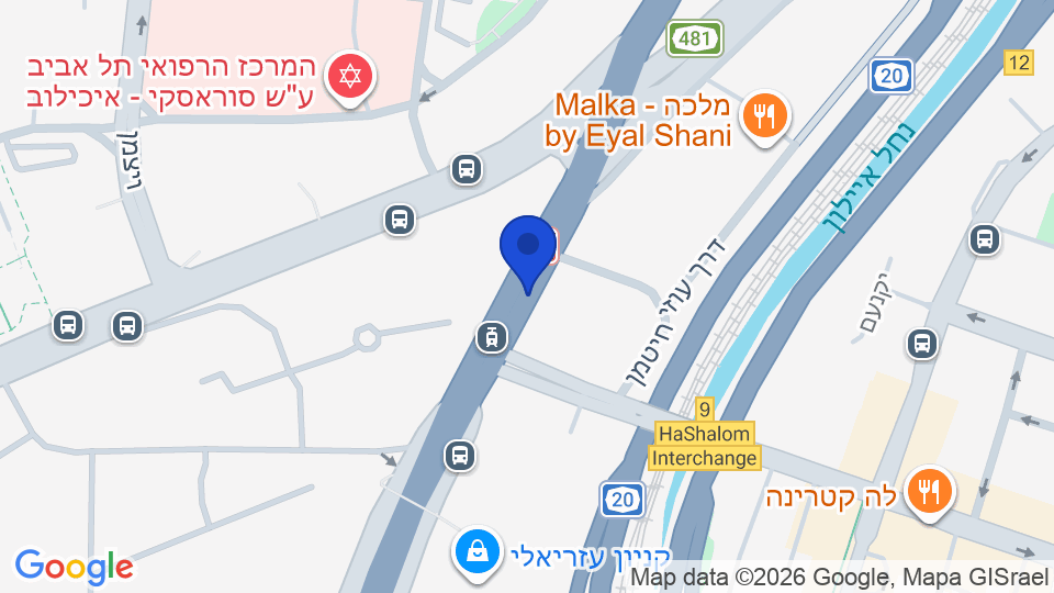 רח' דרך מנחם בגין, תל אביב יפו