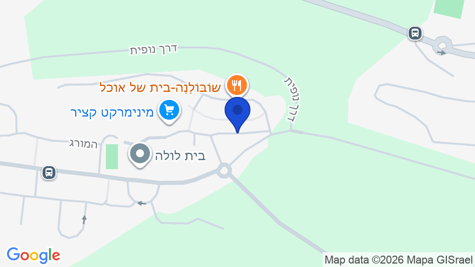 רח' קרית האומנים, קציר