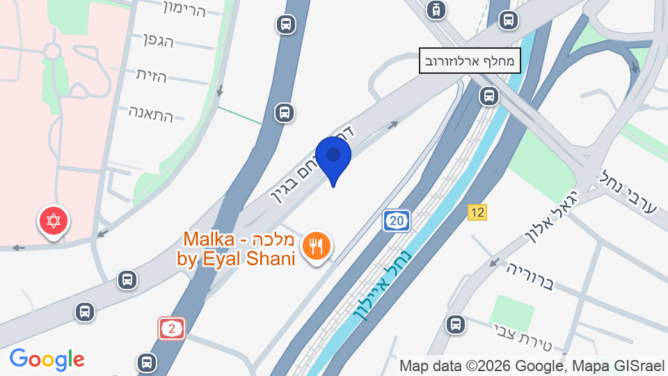 רח' דרך מנחם בגין, תל אביב יפו