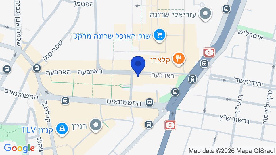 רח' הארבעה, תל אביב-יפו