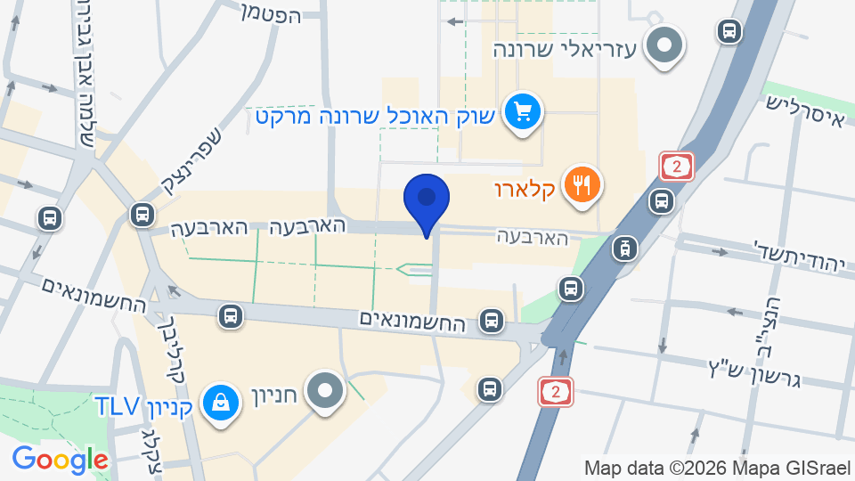 רח' הארבעה, תל אביב-יפו