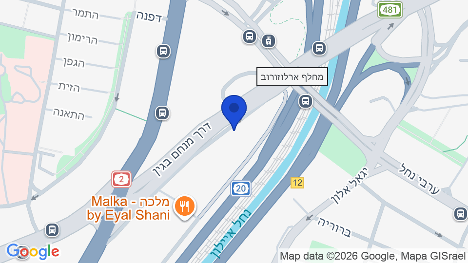 רח' דרך מנחם בגין, תל אביב יפו