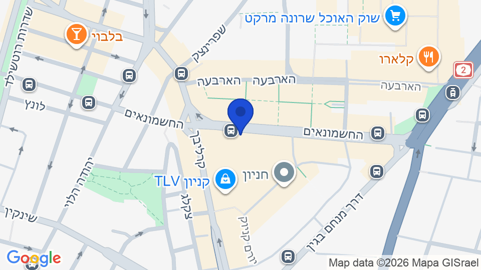 רח' החשמונאים, תל אביב יפו